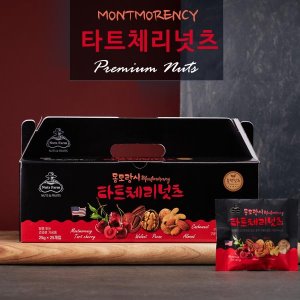 몽모랑시 타트체리넛츠 25g x 25봉(1box)