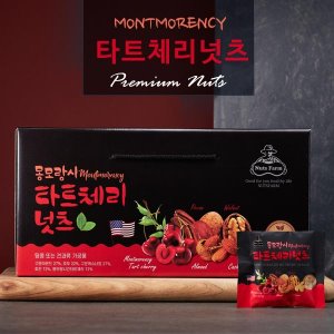 몽모랑시 타트체리넛츠 25g x 60봉(1box)